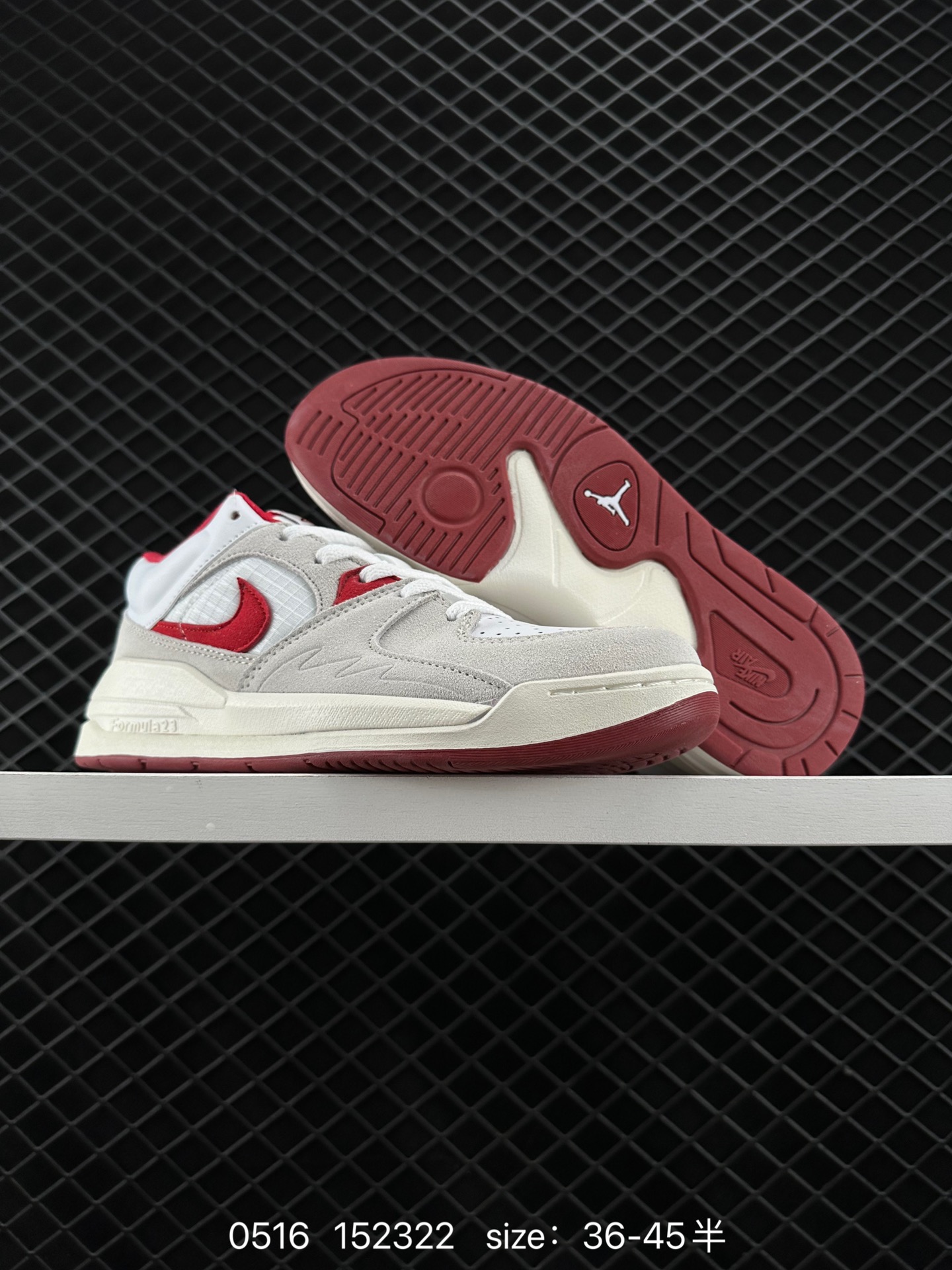 Nike Air Jordan Stadium 90 Stadium